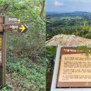 망산경로당 이미지