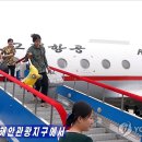갈마 연합뉴스