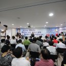 미래공인중개사 이미지