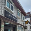 서초역 3번출구 옆 | [서초역 고기집] &#39;서초정육식당&#39; 서초동 서초역 3번출구 맛집