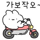병관농장 네이버블로그