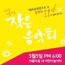 고치글라