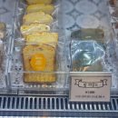 파이키앤컴퍼니(주) 이미지