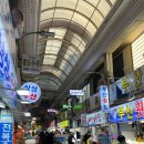 부전전자종합시장 이미지