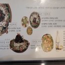 가원백숙 네이버블로그