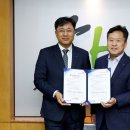 대한표준가스 이미지