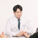 안성경옥당한의원 이미지