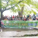 하개명마을회관 이미지