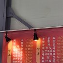 처인대반점 이미지