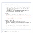 원당구클럽 이미지