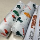 신영 | 김맛부터 다른 신영김밥 후기