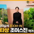 가정1-01-043 이미지