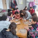 용호리경로당 이미지