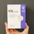 RC1-1 | 락토 오도렉스 온가족 장건강 생유산균 추천 한 달 후기