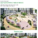 금왕정보통신 이미지