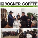 보련농장 네이버블로그