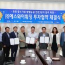 에스와이마케팅 이미지