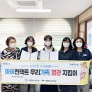 축동초등학교 이미지