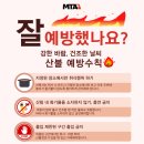 강일태권도 이미지