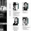 부산예술대학교 이미지