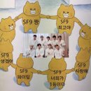 애드킹덤