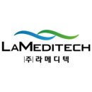 좋은사람들의료기