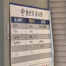 대구대로L 이미지