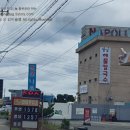 천리주유소 이미지