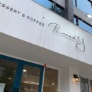 라운디(Roundy) 이미지