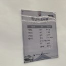 웅천국밥 네이버블로그