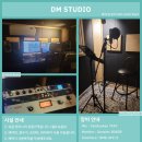 디엠보고 이미지