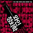 병팔농장 이미지