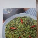 은성식당 이미지