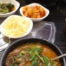 원조장수할매보신각 이미지