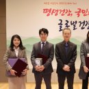 공단본부 이미지