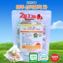 천내과의원 이미지