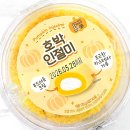 CU면목행복점 네이버블로그