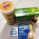 주차편한우리약국 이미지