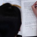 우천어린이집 네이버블로그