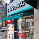 만덕약국 이미지