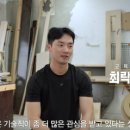 서울인테리어기술교육원