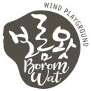 보롬제주 이미지