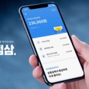 (주)대리유통