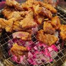 동네돼지갈비 이미지