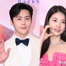 종합수지 이미지