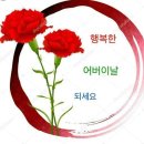 양지어머니경로당 네이버블로그