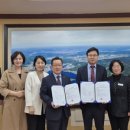 (유)마산환경