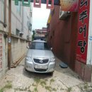 덕양빌딩