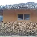 놀자네민박 이미지