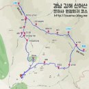 산으로클럽 제123차 정기산행 및시산제 김해 신어산 631m 이미지